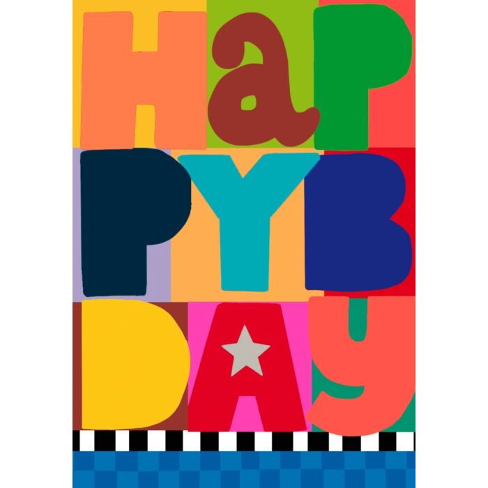 Papersalad Happy Birthday Text